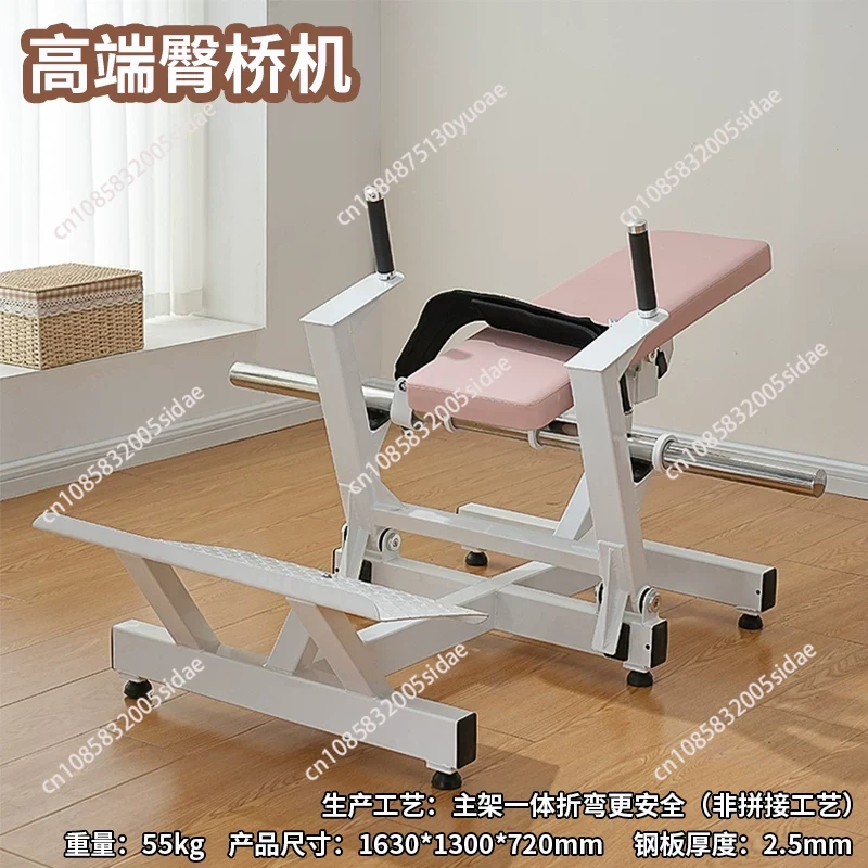 Женский тренажер для ягодиц, о – обзор и цена Home Gym Yoga